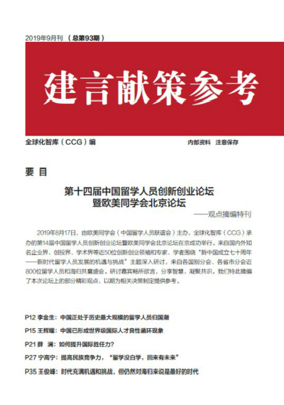 封面圖